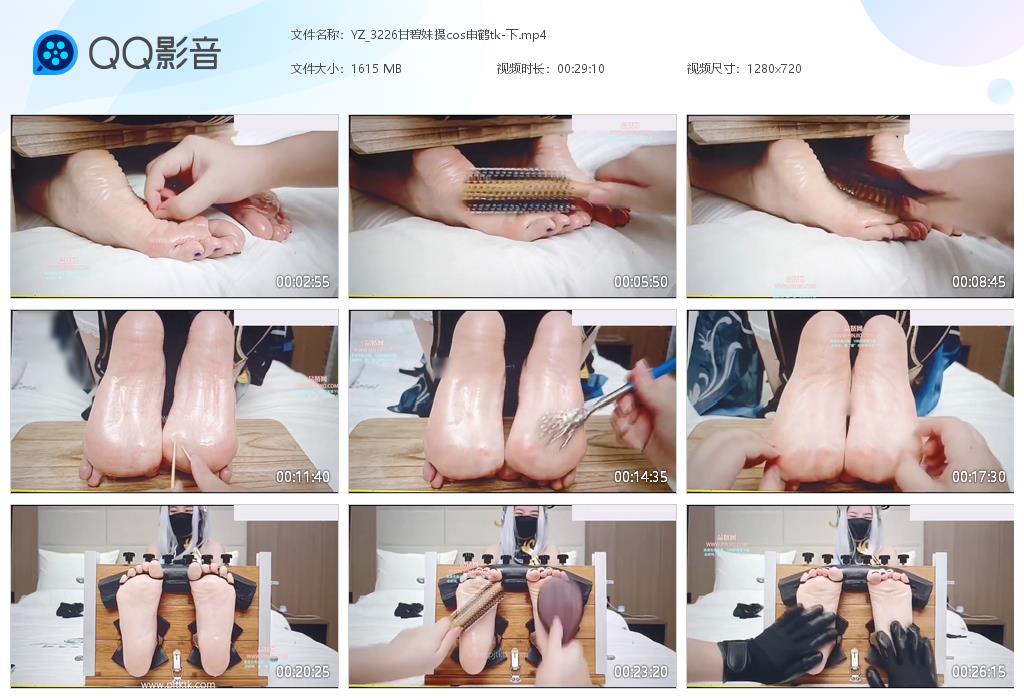 YZ_3226甘碧妹摄cos申鹤tk-下