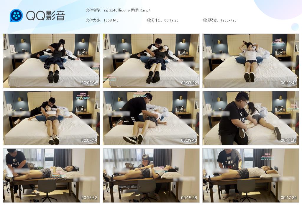 YZ_3246illiouns-辉辉TK