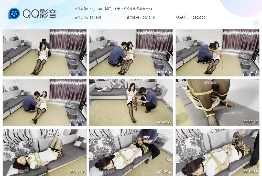 YZ_3248【延江】护士小姐姐被手铐束缚