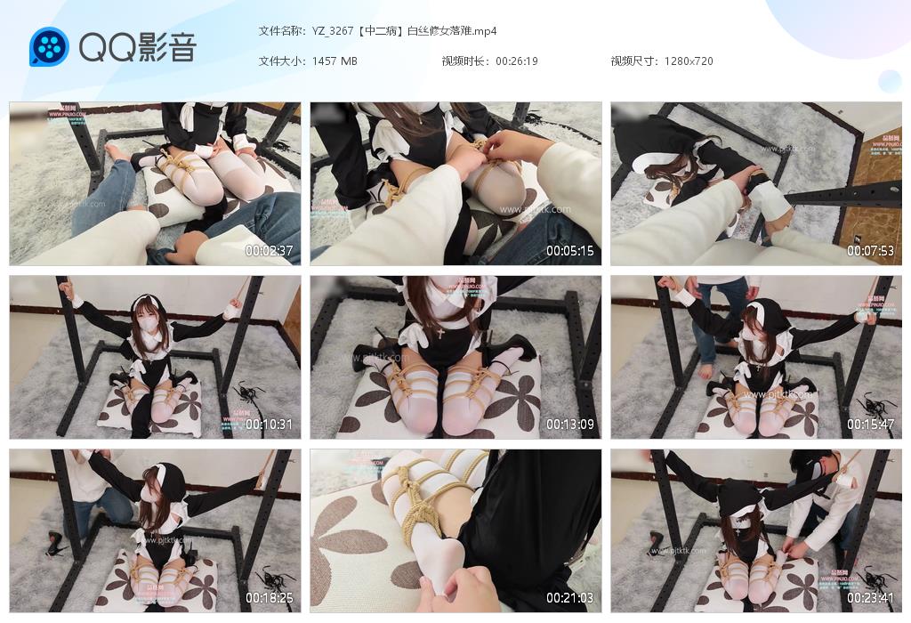 YZ_3267【中二病】白丝修女落难