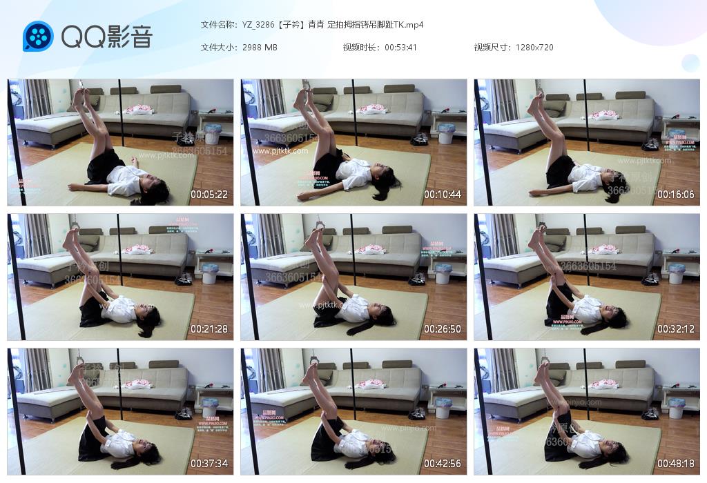 YZ_3286【子衿】青青 定拍拇指铐吊脚趾TK