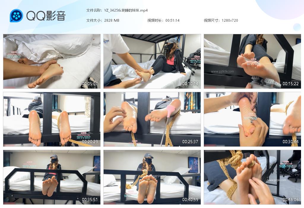 YZ_3425tk装睡的妹妹