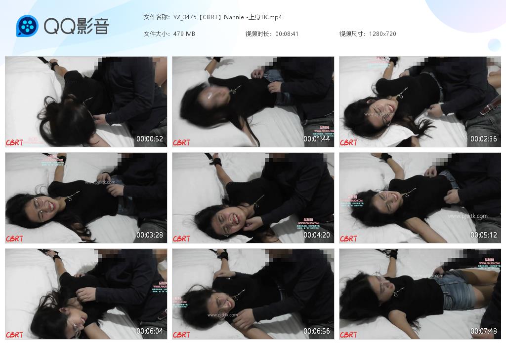 YZ_3475【CBRT】Nannie -上身TK
