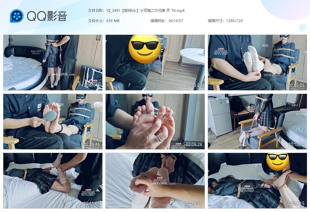YZ_3481【等待bb】小可第二次约绑 天 TK