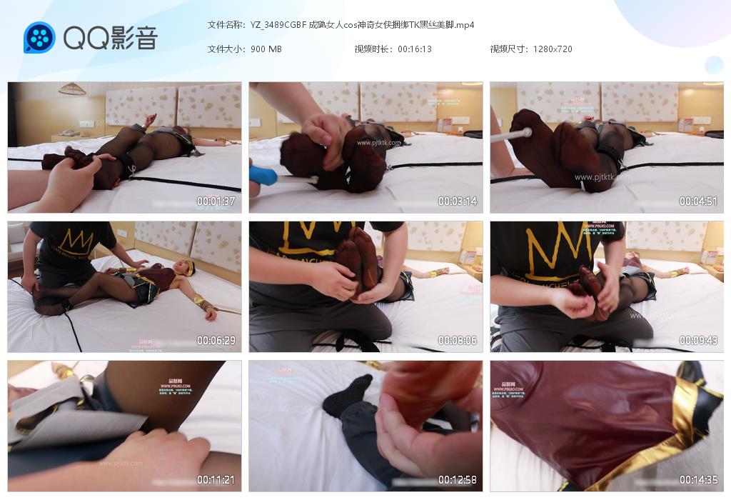YZ_3489CGBF 成熟女人cos神奇女侠捆绑TK黑丝美脚