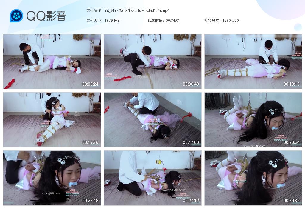YZ_3497樱束-斗罗大陆-小舞驷马篇