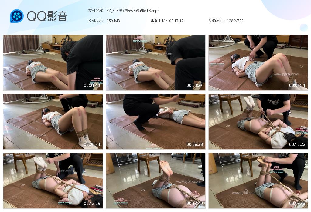 YZ_3539超漂亮阿然驷马TK