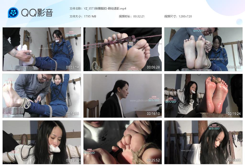 YZ_3573新胭脂扣-剧组谍影