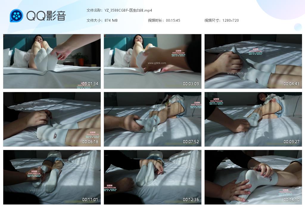 YZ_3588CGBF-医生白袜