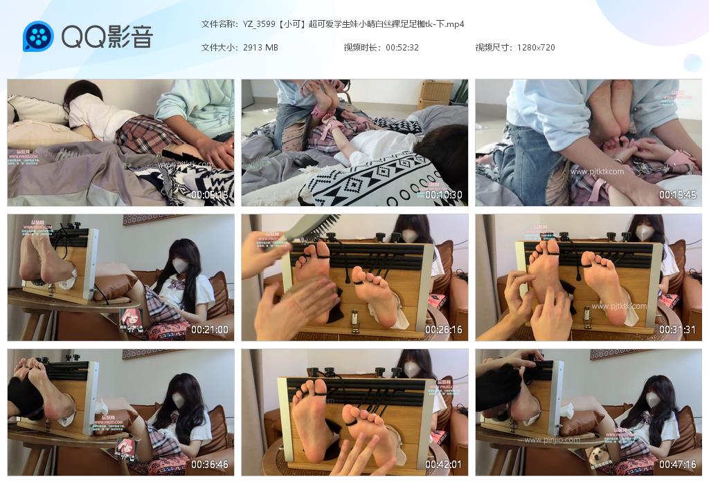 YZ_3599【小可】超可爱学生妹小晴白丝裸足足枷tk-下
