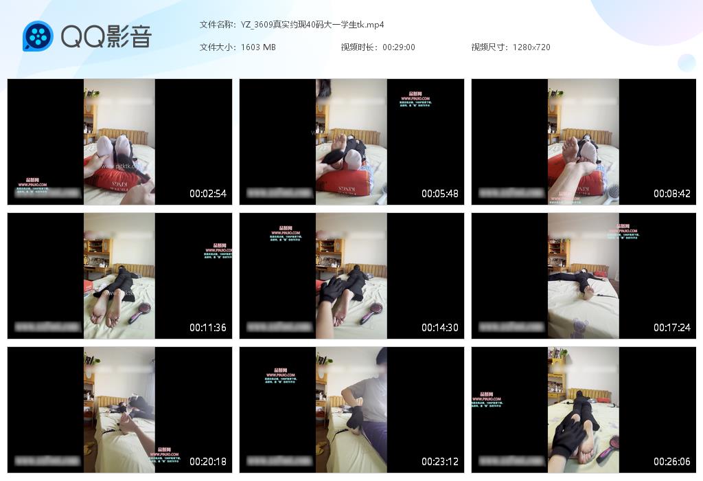 YZ_3609真实约现40码大一学生tk