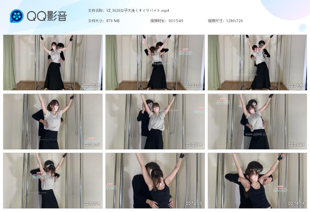 YZ_3626女子大生くすぐりバイト