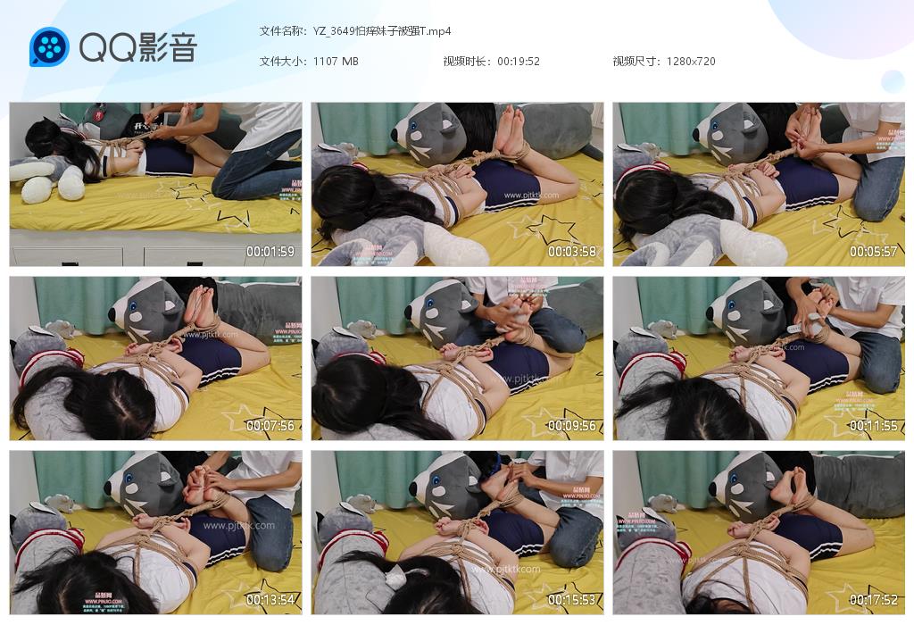 YZ_3649怕痒妹子被强T