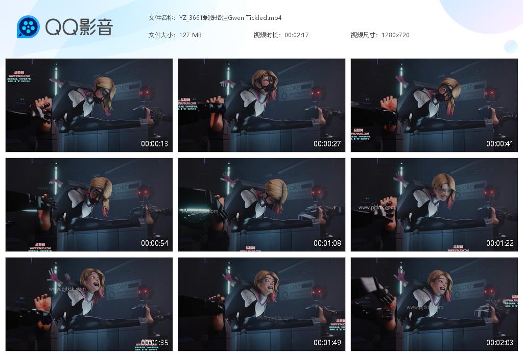 YZ_3661蜘蛛格温Gwen Tickled