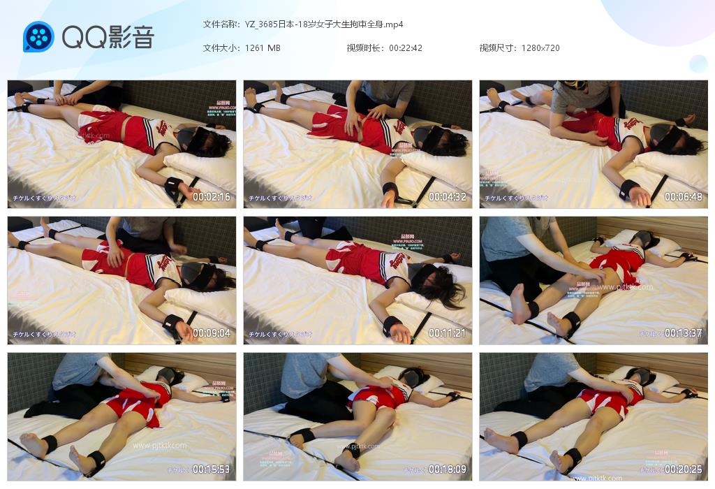 YZ_3685日本-18岁女子大生拘束全身