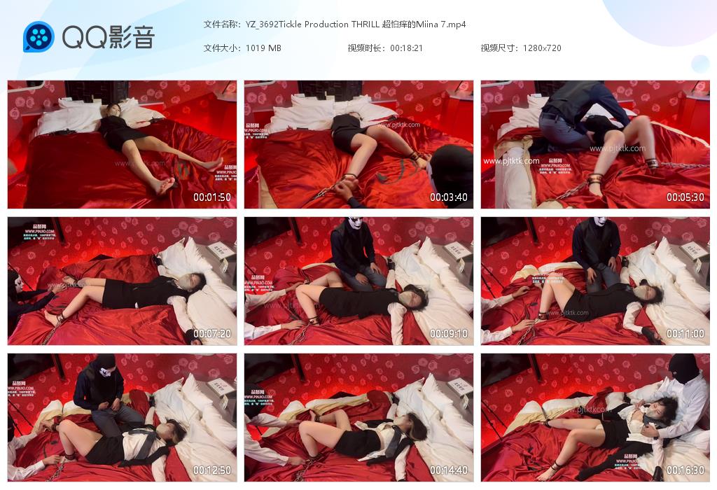 YZ_3692Tickle Production THRILL 超怕痒的Miina 7