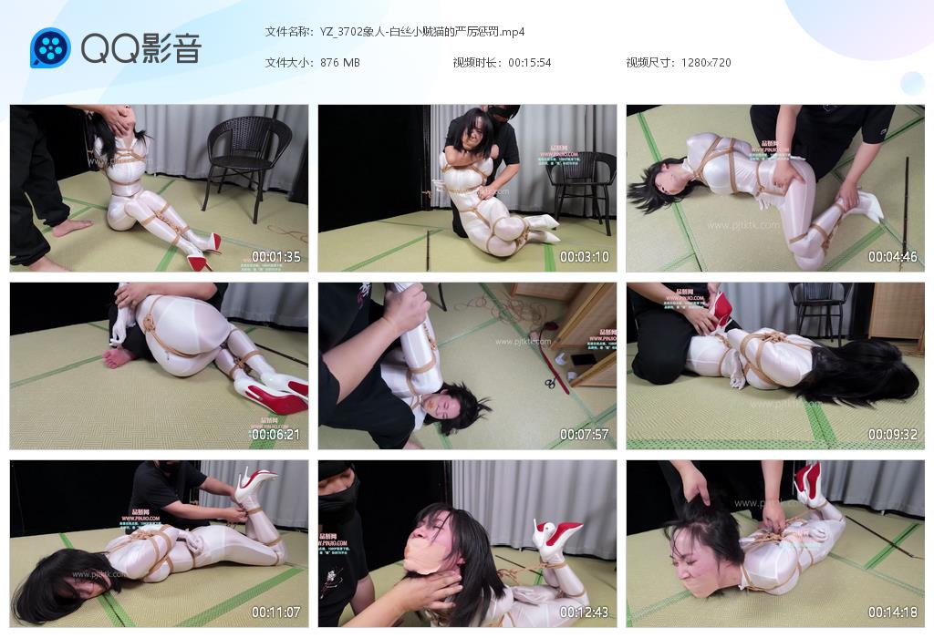 YZ_3702象人-白丝小贼猫的严厉惩罚