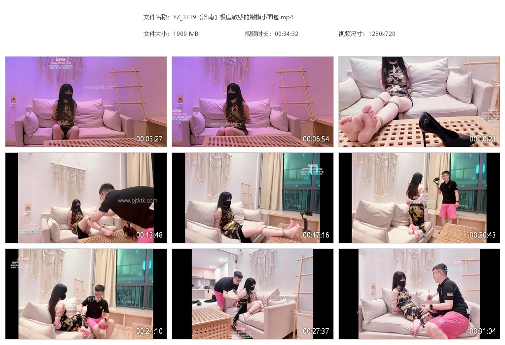 YZ_3739【济南】极度敏感的嫩模小面包