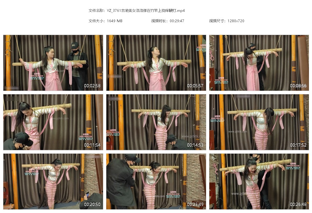 YZ_3761古装美女洛洛绑在竹竿上挠痒鞭打