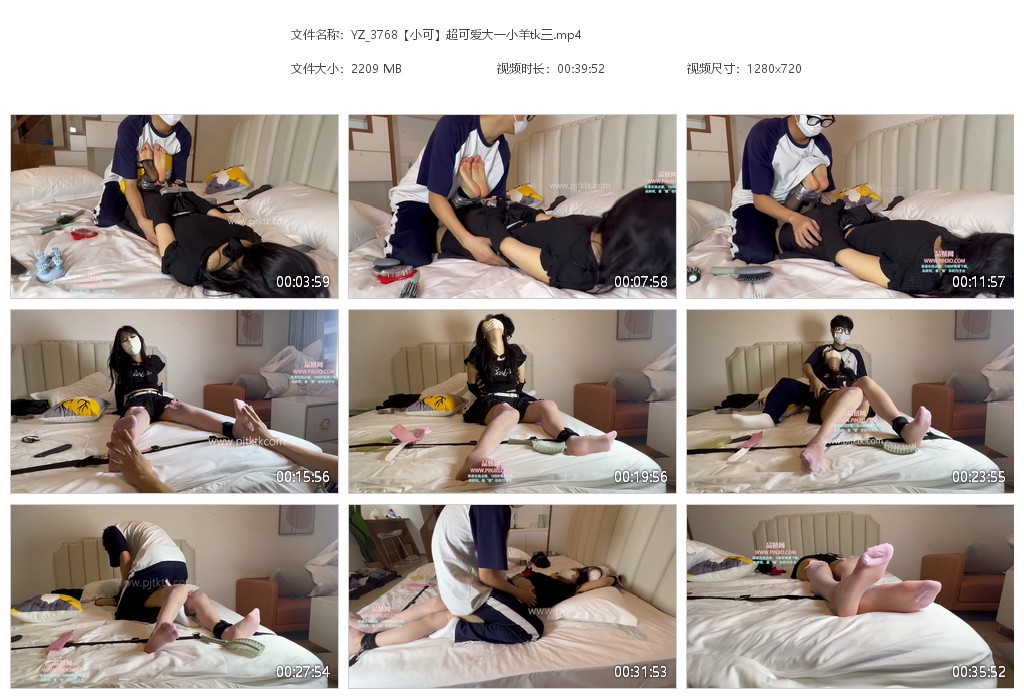 YZ_3768【小可】超可爱大一小羊tk三