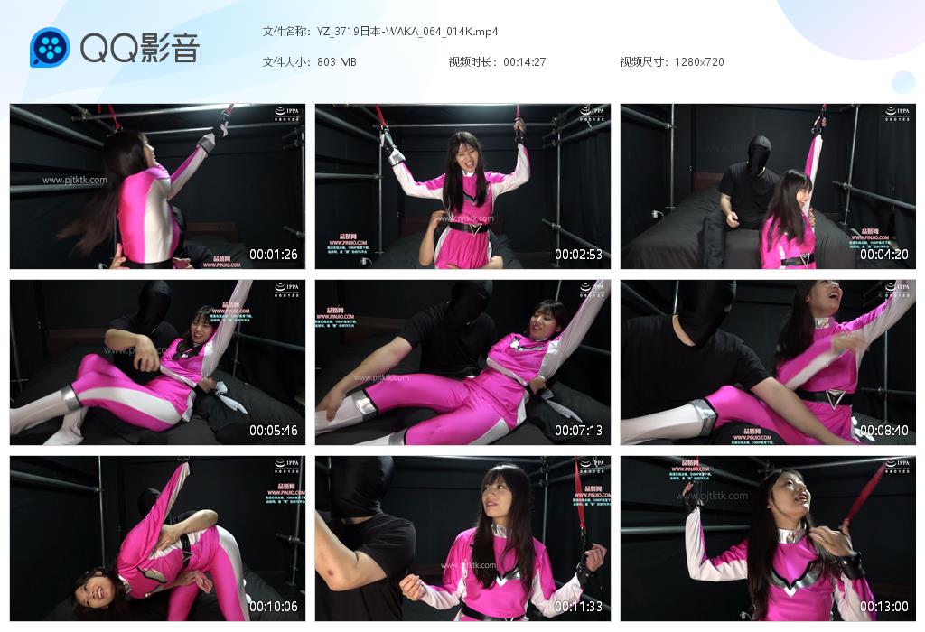 YZ_3719日本-WAKA_064_014K