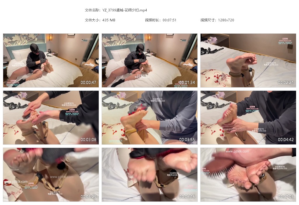 YZ_3799通城-花裙少妇